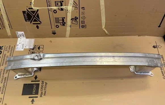 Rear bumper support beam