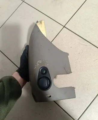 Audi A8 S8 D3 4E Steering wheel column trim 4E0951597C
