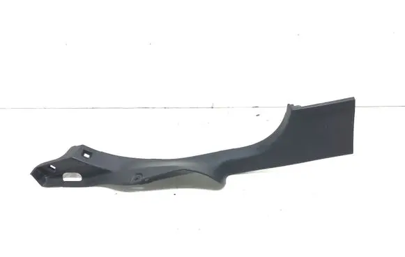 Renault Clio IV Rear sill trim cover 769546288R