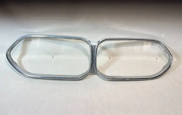 BMW 2 F44 Front grill 7077395