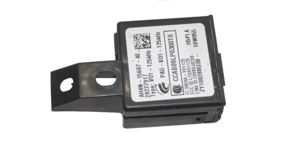 Land Rover Discovery 4 - LR4 Immobiliser reader (aerial) AH4N15607AE 28227917