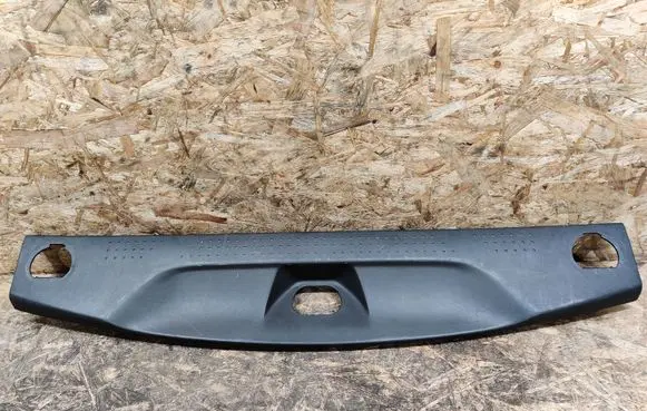 Cadillac SRX Trunk/boot sill cover protection 16573