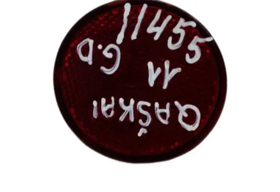 Nissan Qashqai Rear tail light reflector 26560BR00A
