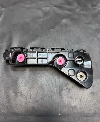 Toyota Hilux VIII Front bumper mounting bracket 52115YP050