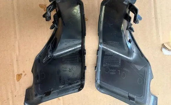 Audi Q2 - Rear/tail light trim molding 81A945254A