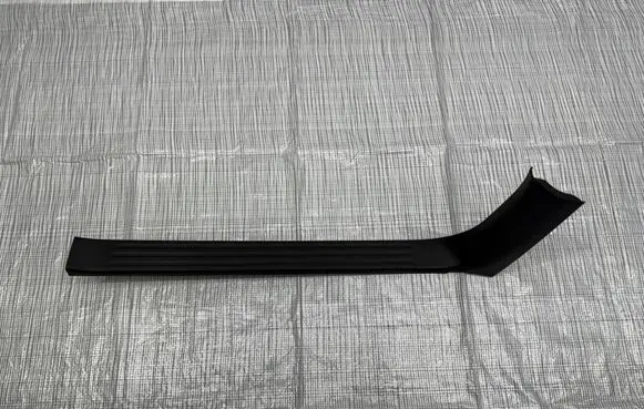Nissan Navara D23 Front sill (body part) 769B5-4KJ0A