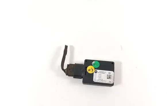 MG Marvel R Distronic sensor radar 11178464