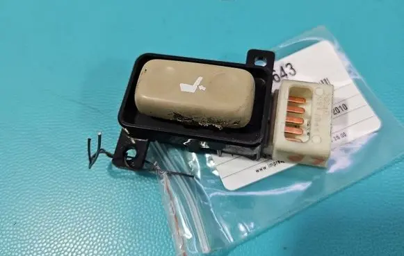 Toyota Land Cruiser (J120) Seat control switch IMPRK1521643