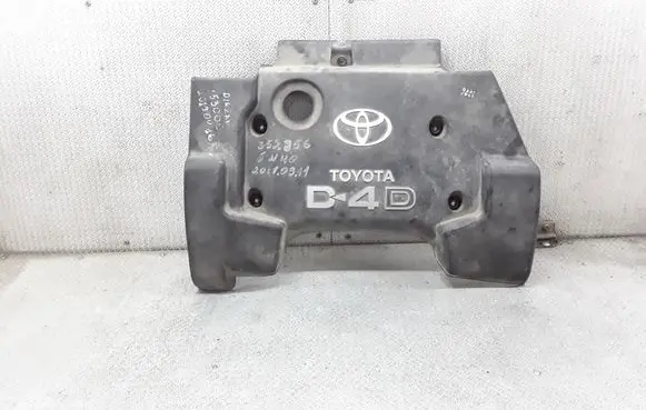 Toyota Corolla Verso E121 Engine cover (trim)