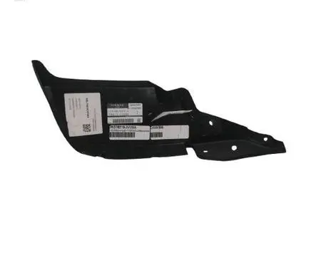 Nissan Note (E12) Rear mudguard 78819-3VV0A