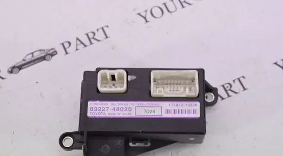Lexus RX 330 - 350 - 400H Other control units/modules 8922748020