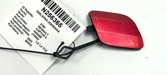Renault Captur II Tow hook cap/cover 511801345R