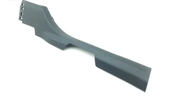 Renault Austral Front sill trim cover 769520406R