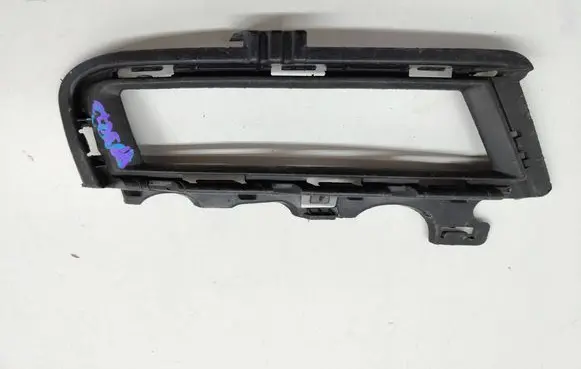 Volkswagen Golf VII Front fog light trim/grill 5G0853212E