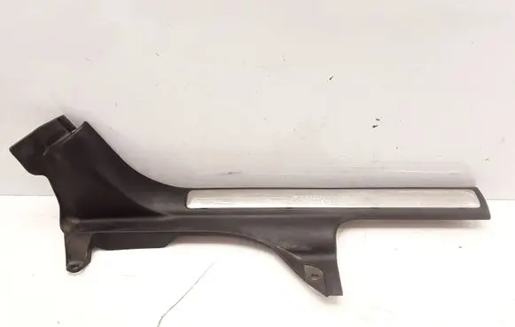 Rear sill trim cover