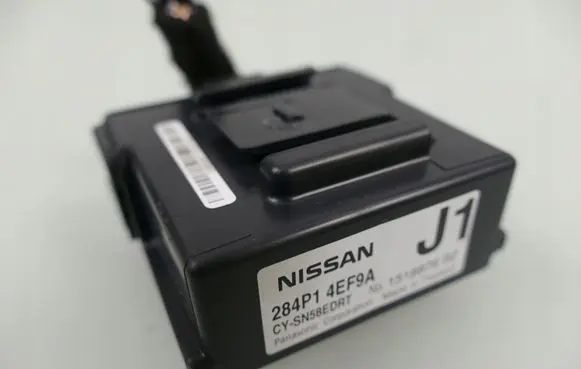 Nissan Qashqai Other control units/modules 284P14EF9A