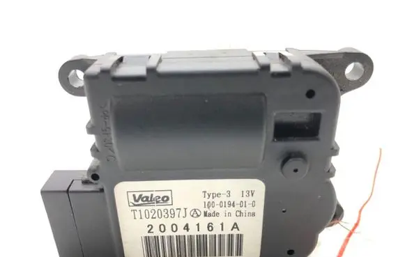 Air flap motor/actuator