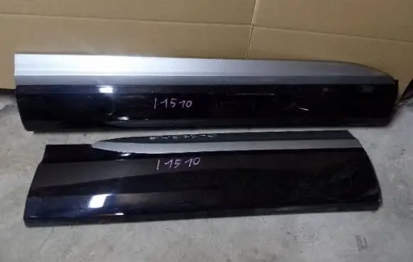 Audi Q7 4M Glove box