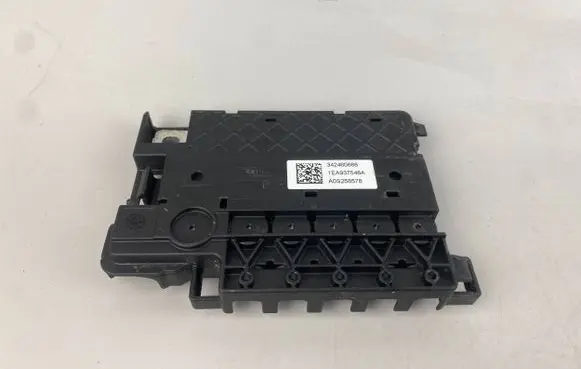 Volkswagen ID.3 Fuse box set 1EA937548A