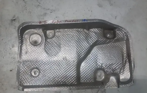 Audi Q5 SQ5 Trunk boot underbody cover/under tray 80A804174B
