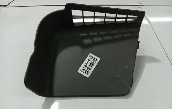 Peugeot 307 Other interior part 964204417701