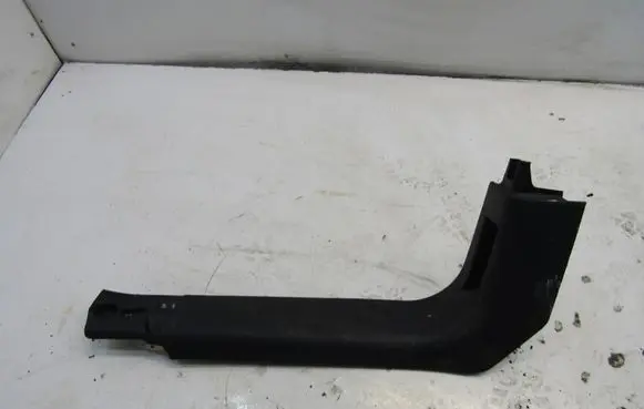 Citroen C3 side skirts sill cover 9812233077