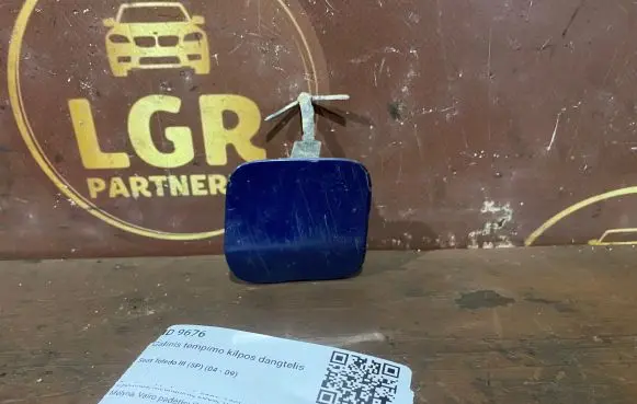 Seat Toledo III (5P) Rear bumper row hook cap/cover 5P5807928