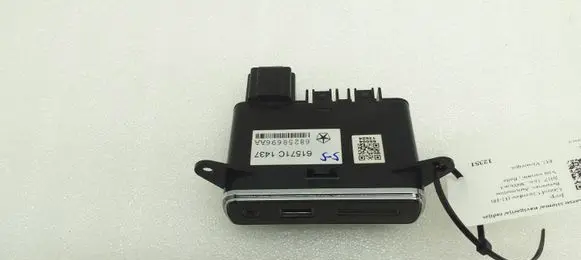 Jeep Grand Cherokee AUX in-socket connector 68258696AA