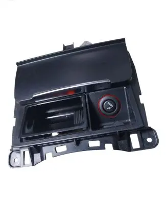 Audi A4 S4 B8 8K Ashtray (front) 8K0857951