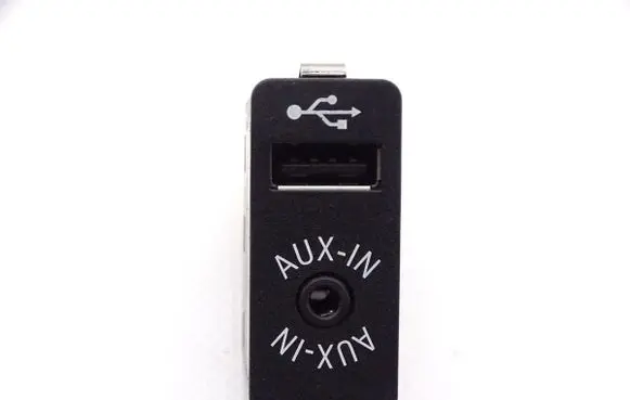 BMW X5 F15 AUX in-socket connector 9266607