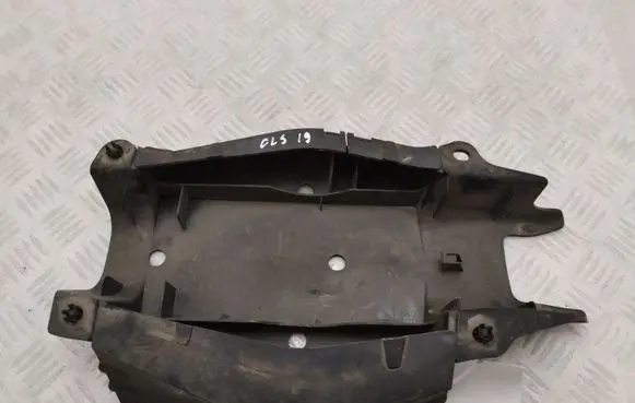 Mercedes-Benz CLS C257 Rear underbody cover/under tray A2133520400