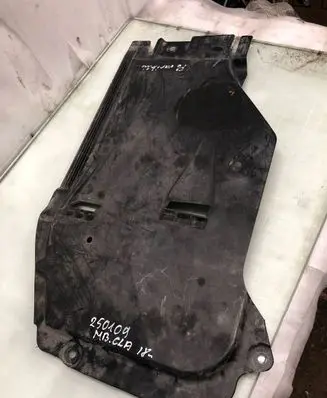 Mercedes-Benz CLA C117 X117 W117 Engine splash shield/under tray A17652000