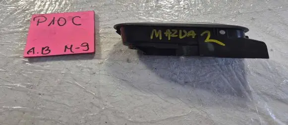 Mazda 2 Front door interior handle 