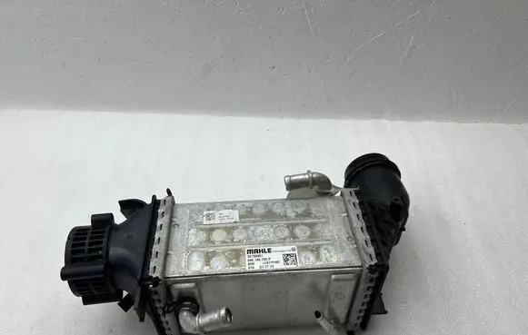 Intercooler radiator