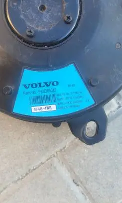 Volvo XC40 Subwoofer speaker 32265313