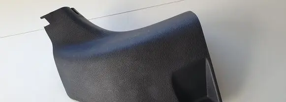 Toyota Auris E180 Front sill trim cover