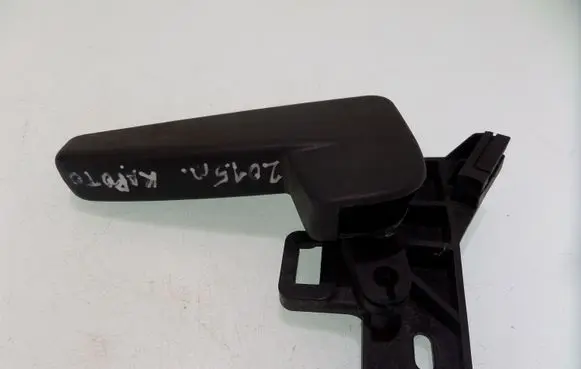 Engine bonnet (hood) release handle