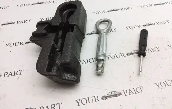 BMW X1 F48 F49 Towing hook eye 
