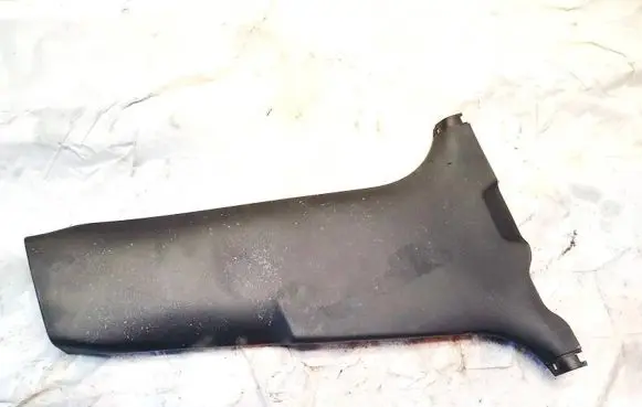 Renault Kadjar Other interior part 6241305040 62413-05040