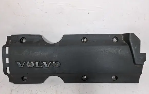 Engine cover (trim)
