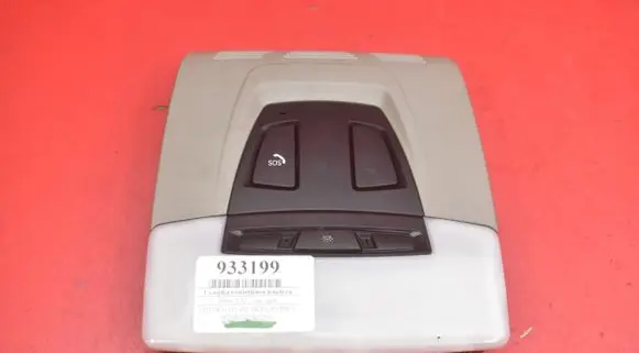 BMW 7 F01 F02 F03 F04 Boot/trunk interior light 9263878