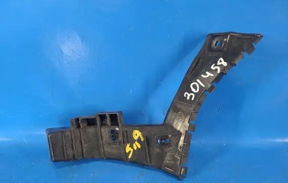 Suzuki SX4 Rear bumper mounting bracket 7182180J00