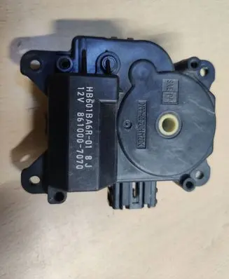 Mazda 5 A/C air flow flap actuator/motor 8610007070