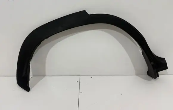 Toyota Corolla Cross Rear arch trim 75650-16010