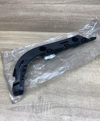 Chevrolet Cruze Rear bumper mounting bracket 95147078