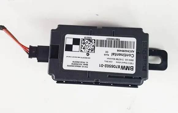 Mini Cooper Countryman F60 Door central lock control unit/module 8706502 A2C94289406