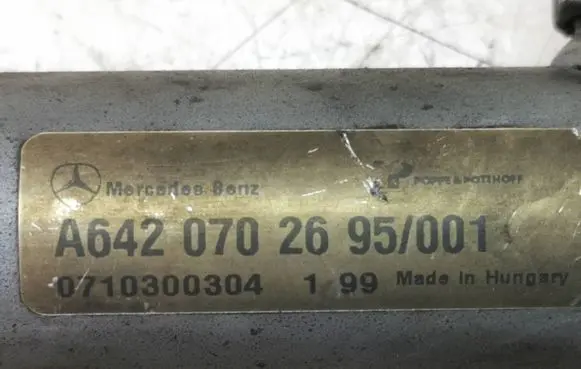 Mercedes-Benz E W211 Fuel main line pipe A6420702695 10300304