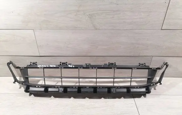 BMW 2 G42 Front bumper lower grill 8737274
