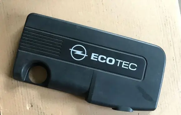 Opel Zafira B Engine cover (trim) 55558825