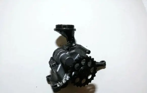 Oil pump